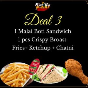 Deal-3