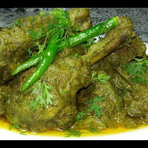 Chicken Green Karahi